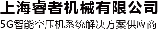 美國(guó)睿者集團(tuán)股份有限公司