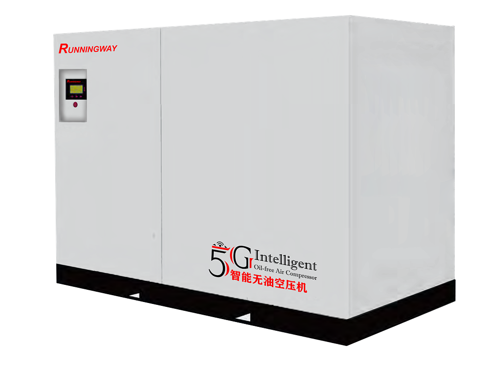 無油螺桿空壓機(jī)37-90KW