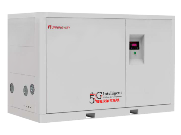 無油螺桿空壓機(jī)37-90KW