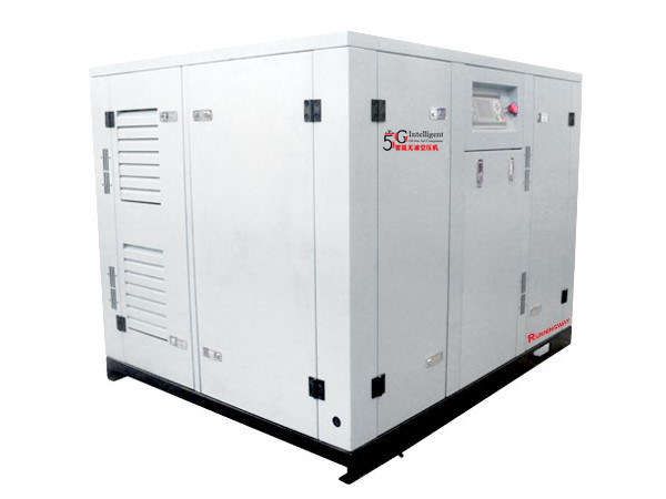 無油渦旋式空壓機(jī)38-49.5KW