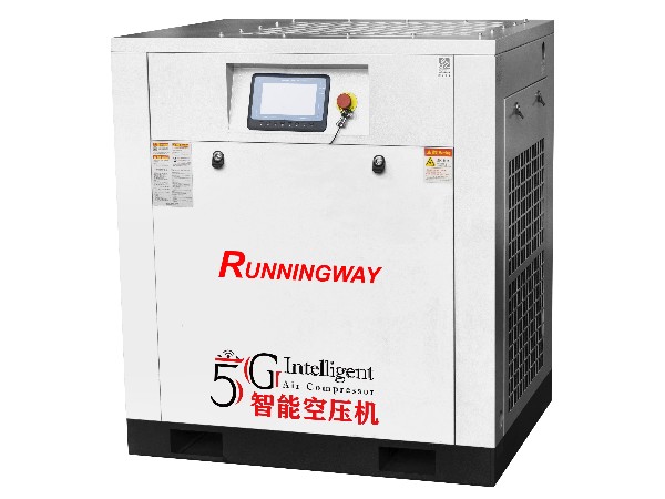 5G智能微油螺桿空壓機 5G智能微油螺桿空壓機